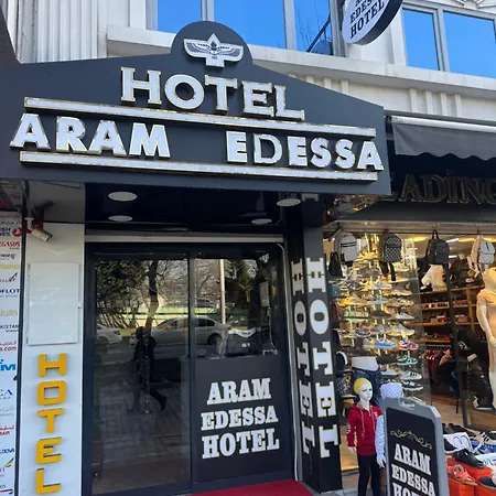 Ξενοδοχείο Aram Edessa 3*