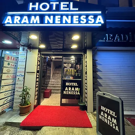 Aram Edessa Hotel