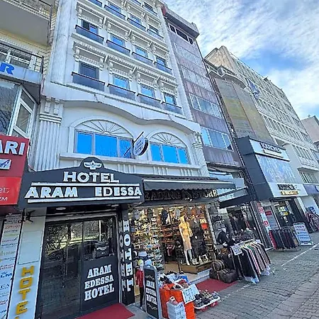 Aram Edessa 호텔 3*
